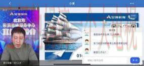 安博APP官网下载平台与指南 安博APP官网下载平台与指南