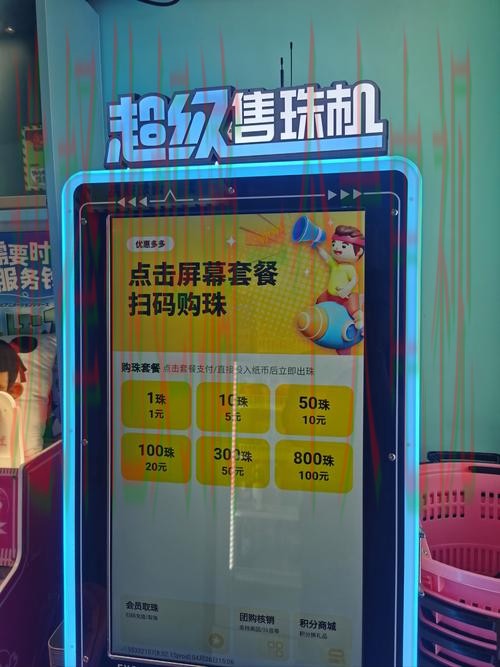 揭秘米乐娱乐平台入口精彩世界