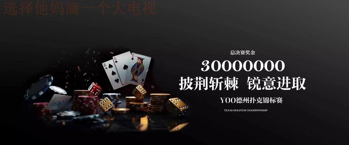 九游娱乐综合版全新升级体验 九游娱乐综合版全新升级体验