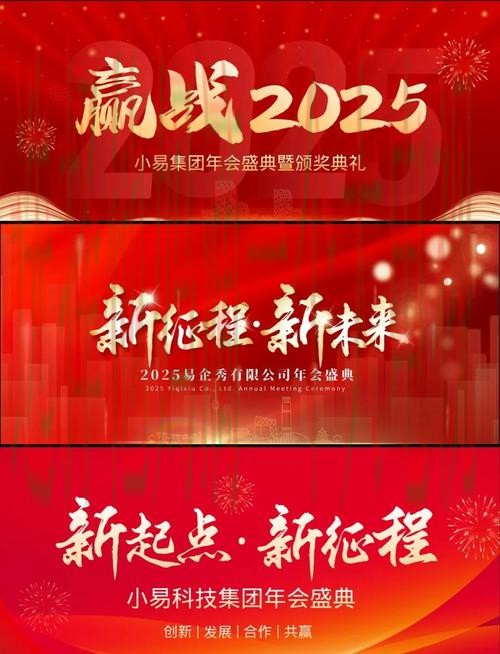 金年会综合版全新升级