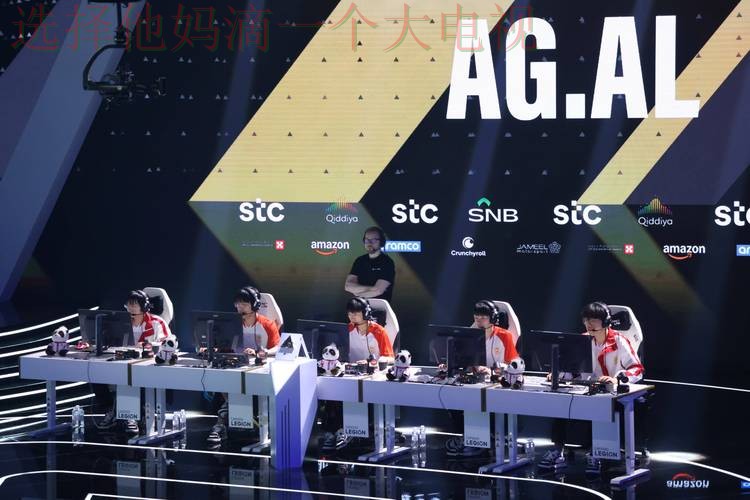 AG体育科技控股迈向未来创新行业先锋 AG体育科技控股迈向未来创新行业先锋