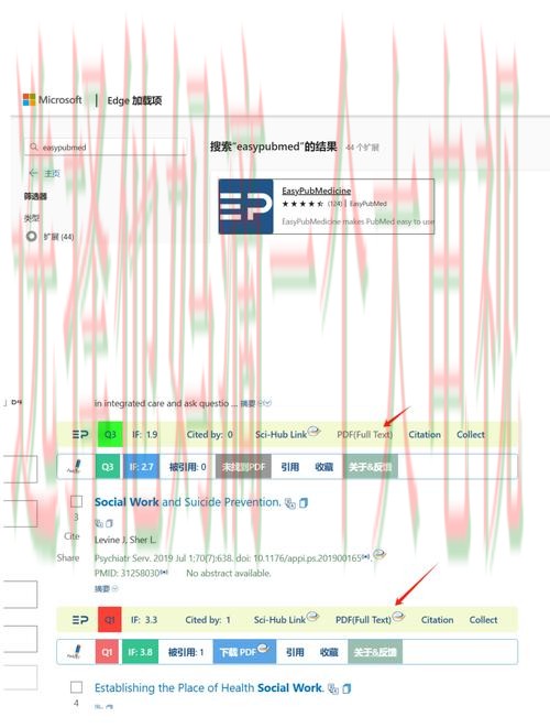 快速获取M6APP下载链接指南